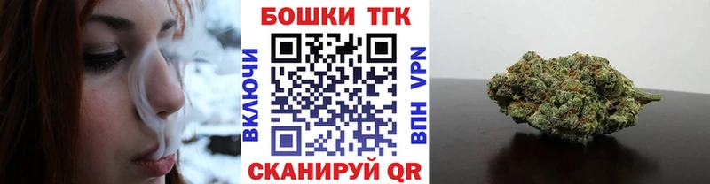 Купить СОЛЬ  Cocaine  Мефедрон  Амфетамин  Каннабис  Кущёвская