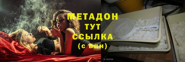 СК Алзамай