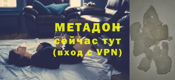СК Алзамай
