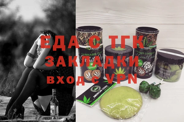 СК Алзамай
