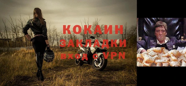 СК Алзамай
