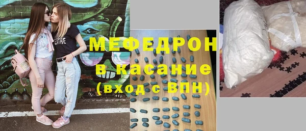 СК Алзамай