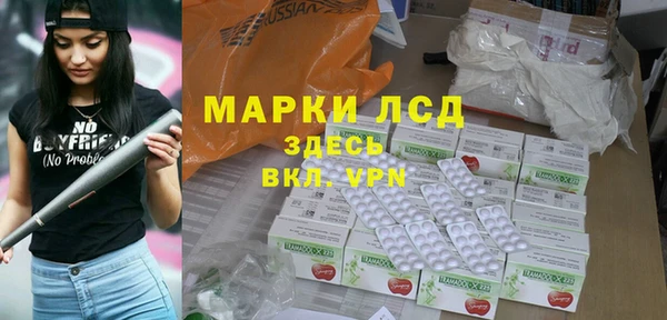 марихуана Алексин