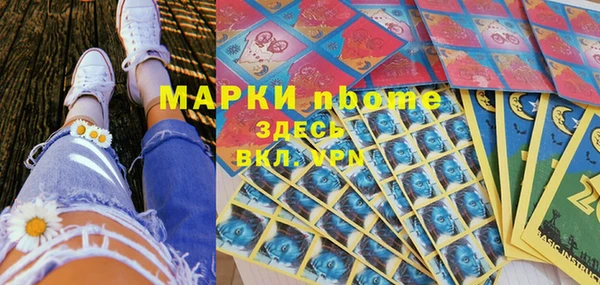 СК Алзамай