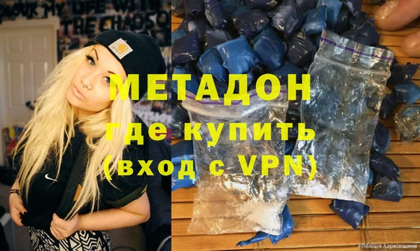 СК Алзамай