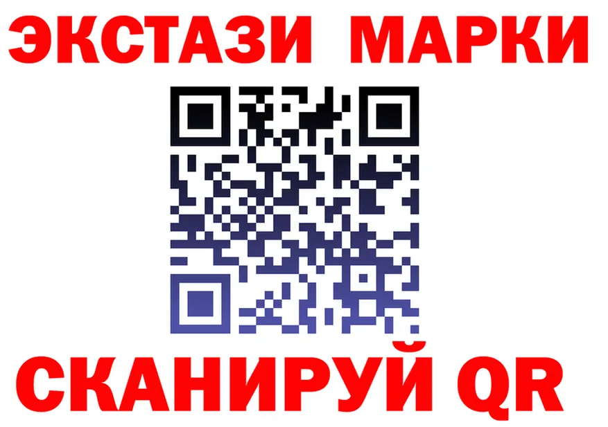 A-PVP VHQ ссылка мориарти OMG Кущёвская
