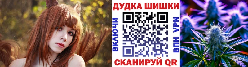 Купить  Кущёвская  Каннабис планчик 